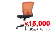 ドルチェ