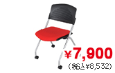 プロチームTW