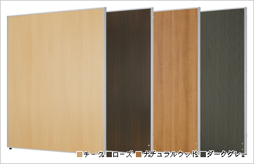 木目調ローパーテーション（H1600×W1200）の商品画像