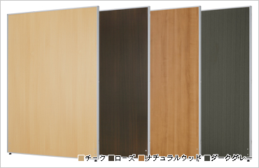 木目調ローパーテーション(H1800×W1200)の商品画像