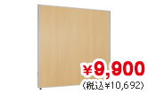 H1200×W1200