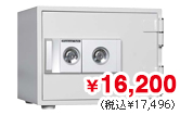 コンパクトサイズ2キー式
