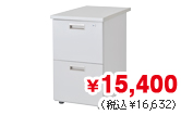 2段脇机