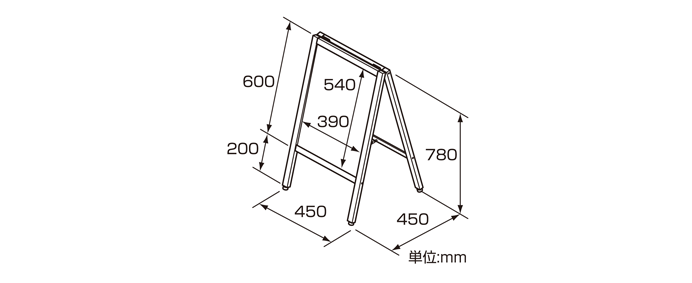 A型両面メニューボード 小型タイプ（NB-MB101）の詳細外寸法