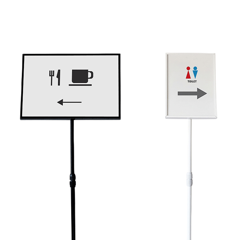 A3案内板 アクリルカバータイプ 幅309-432 奥行270-294 高さ875-1268 NB-MSDACA3 通販 - ホワイトボード・掲示板  | オフィス家具のカグクロ