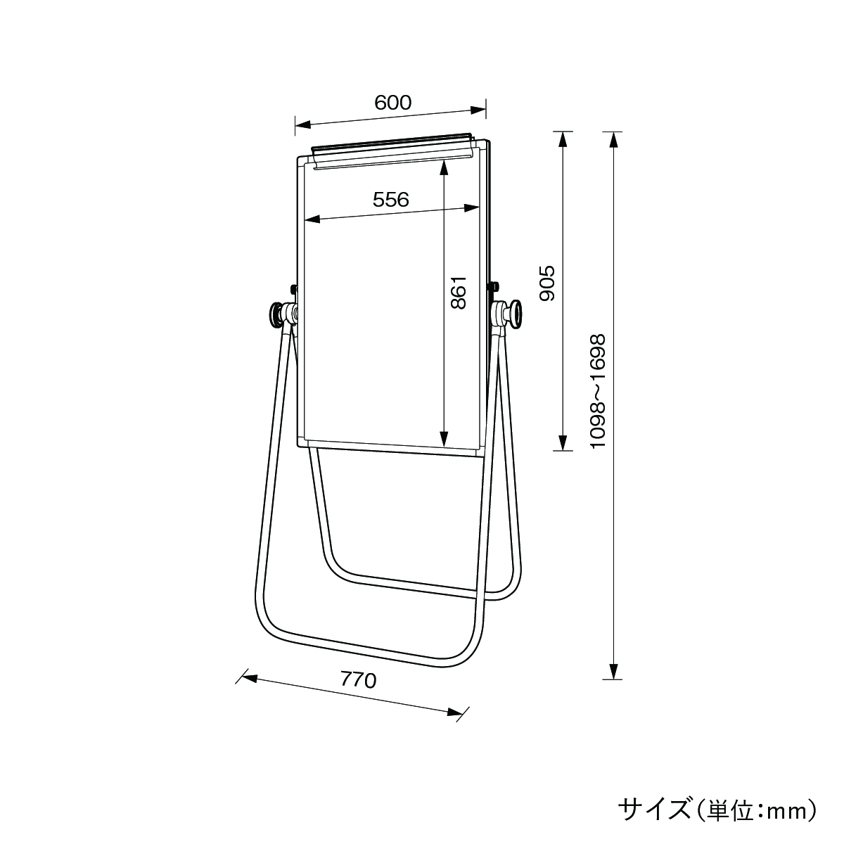 折畳式ホワイトボード 片面無地 幅600 高さ905 WK-0609 通販 ホワイトボード・掲示板 オフィス家具のカグクロ