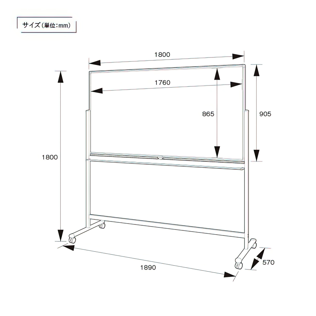 両面脚付きホーロー板面ホワイトボード 無地 幅1800 高さ905 WHR-1890 通販 ホワイトボード・掲示板 オフィス家具のカグクロ