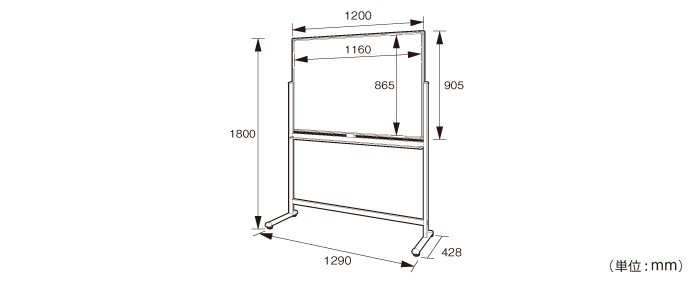 片面L字脚ホワイトボード（無地）（WL-1290）の詳細外寸法