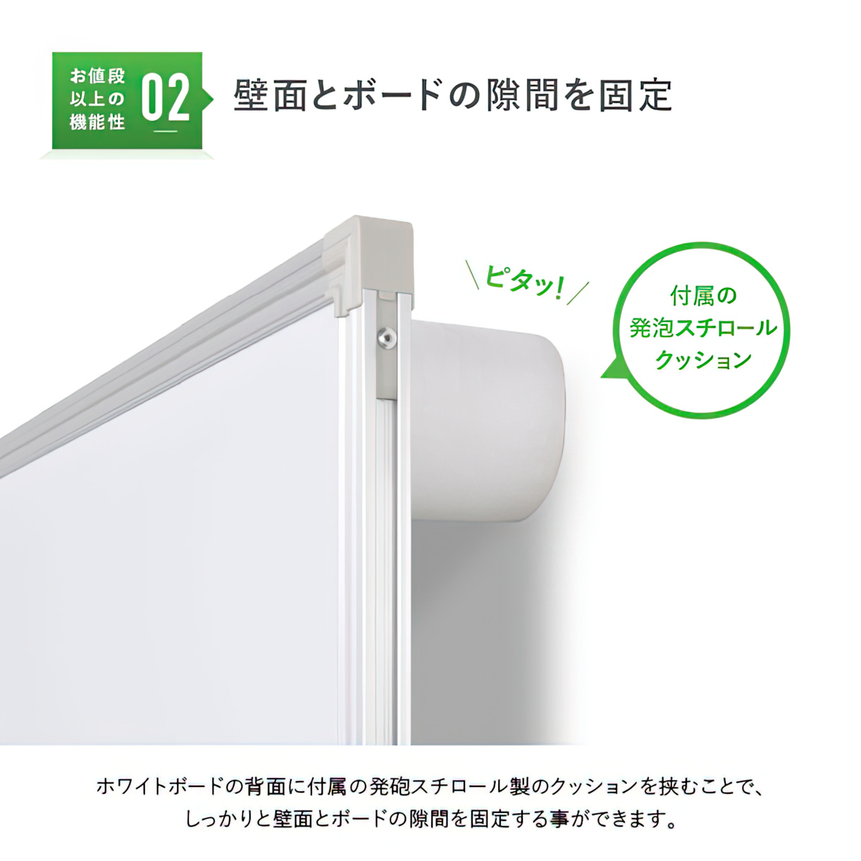 返品送料無料】 962_ホワイトボード L字脚 片面 無地 板面1200×900mm