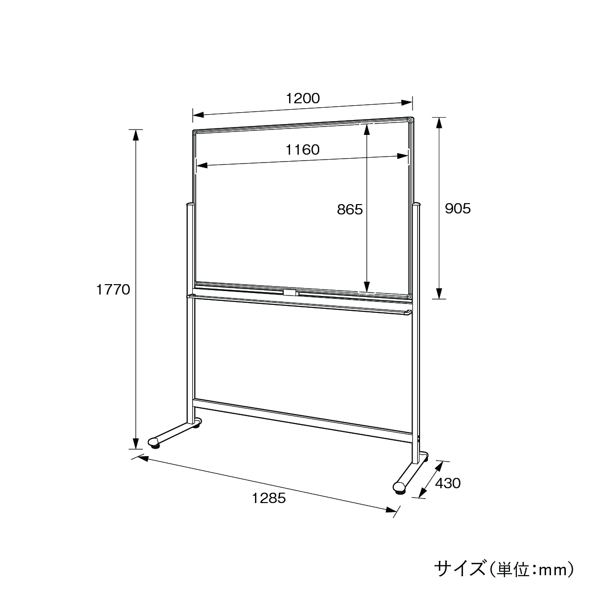 片面L字脚ホワイトボード 無地 幅1200 高さ905 WL-1290 通販