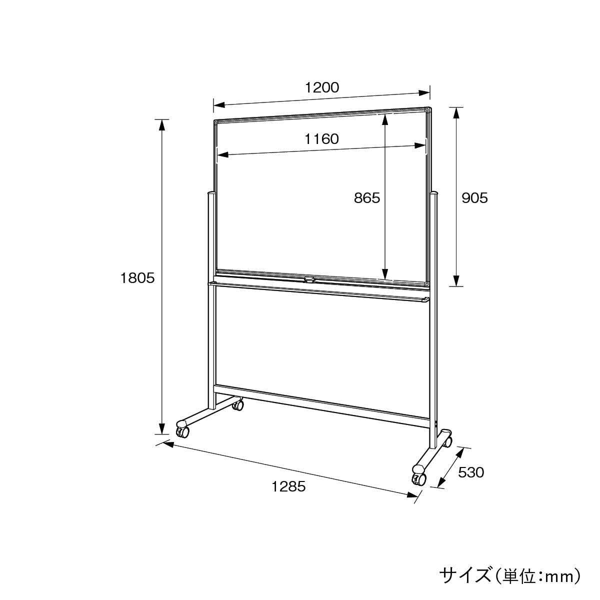 片面脚付きホワイトボード 無地 幅1200 高さ905 WO-1290 通販 ホワイトボード・掲示板 オフィス家具のカグクロ