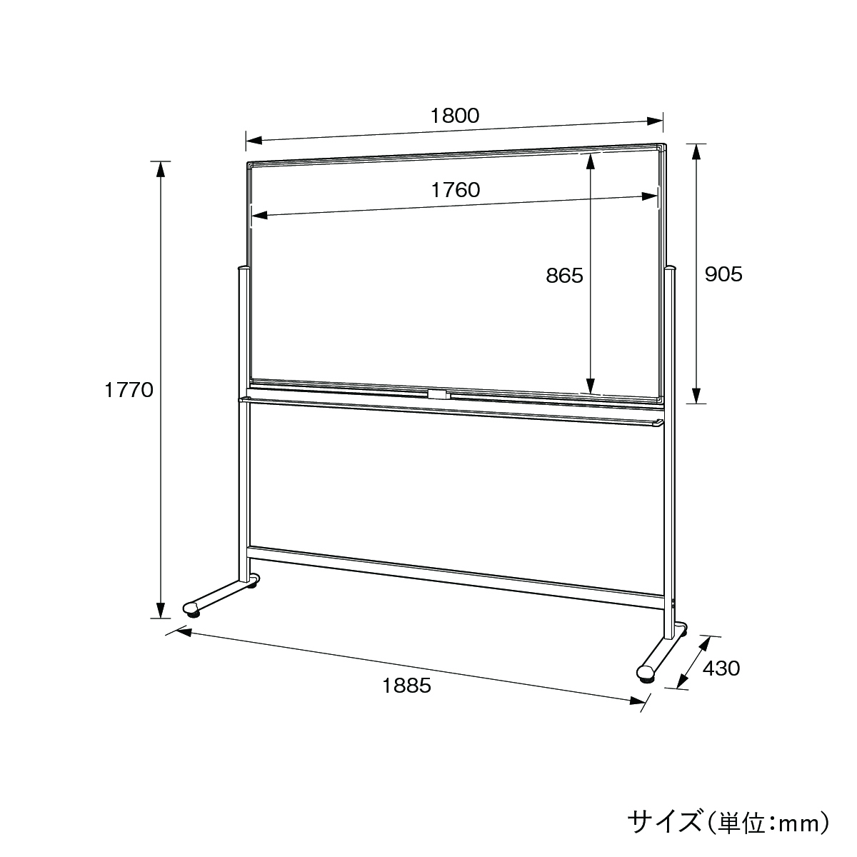片面L字脚ホワイトボード 無地 幅1800 高さ905 WL-1890 通販 ホワイトボード・掲示板 オフィス家具のカグクロ