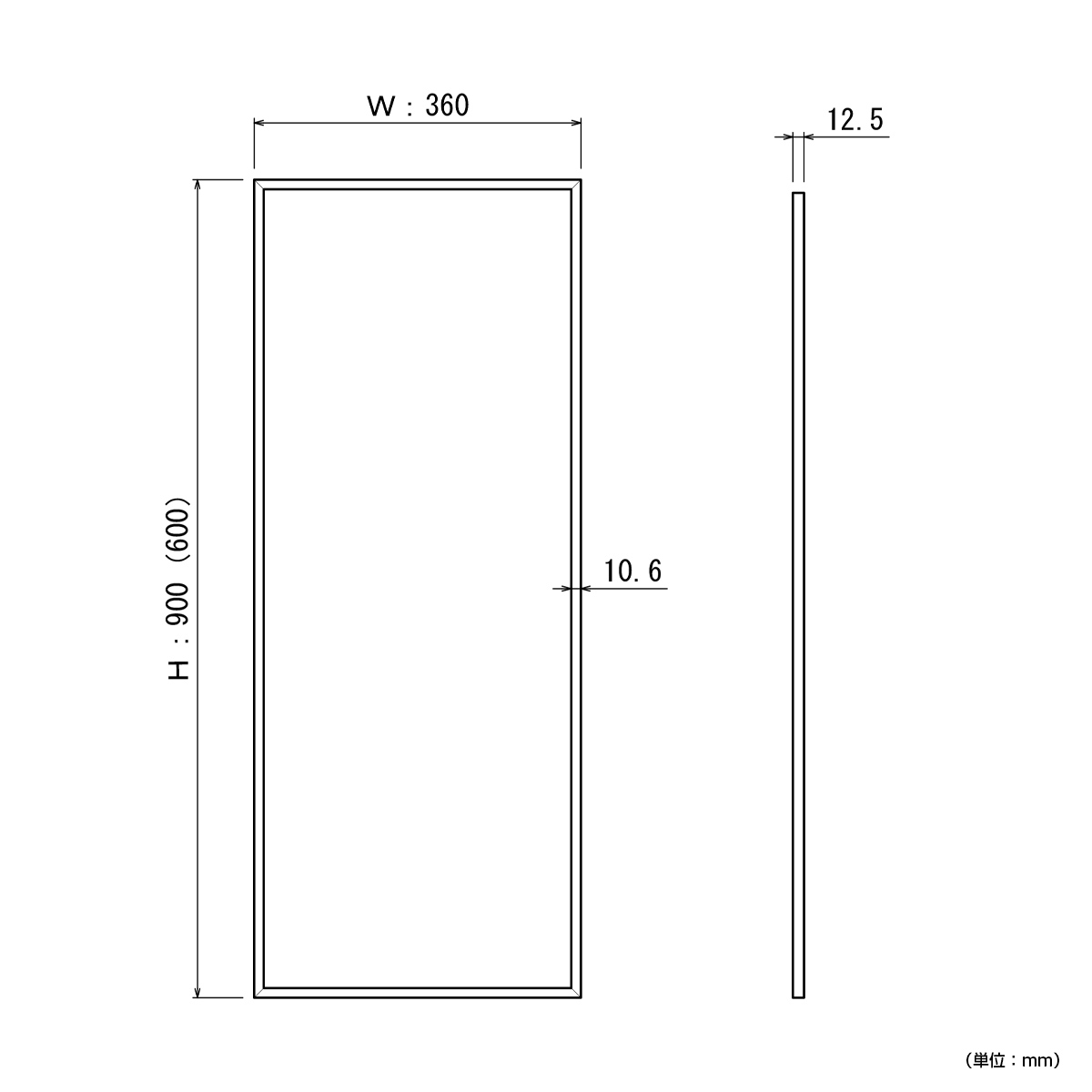 馬印　MAJI series(マジシリーズ)片面脚付　スチールホワイト　予定表　W1872×D610×H1810mm　MV36TYN - 5