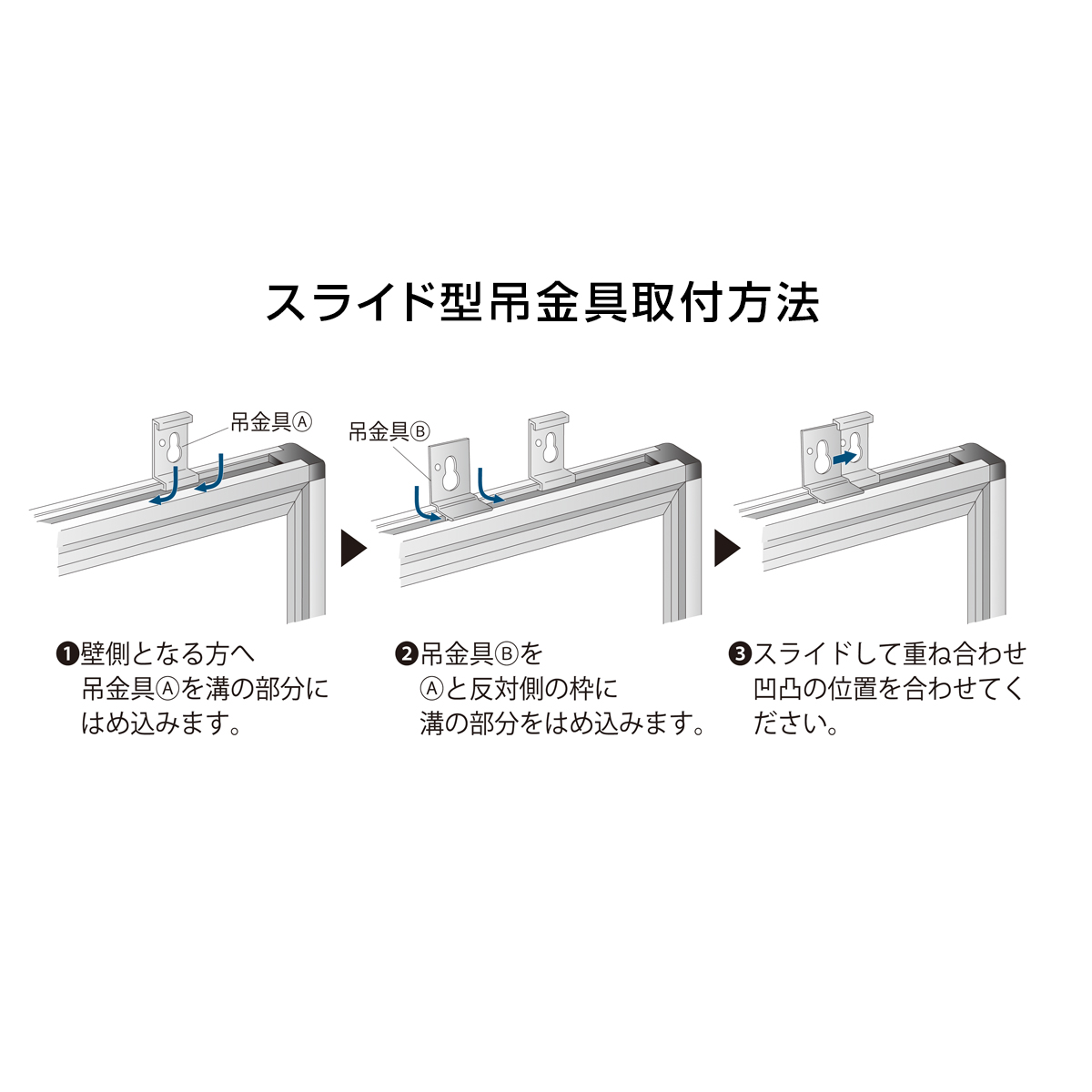 ツーウェイ掲示板 幅910 高さ610 UJ-KB23 通販 ホワイトボード・掲示板 オフィス家具のカグクロ