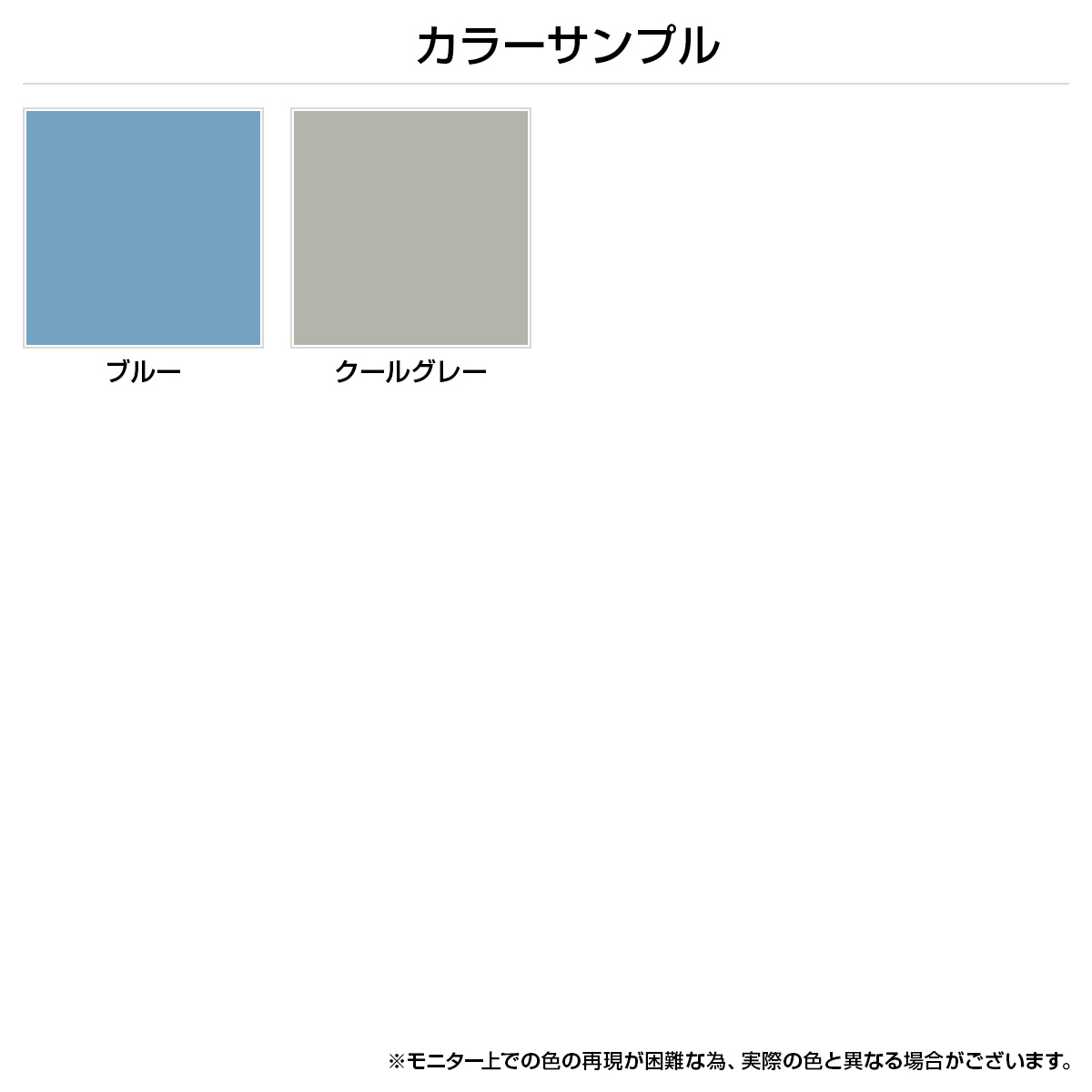 壁掛けコンビボード 幅1210 高さ910 UJ-KHK34 通販 ホワイトボード・掲示板 オフィス家具のカグクロ