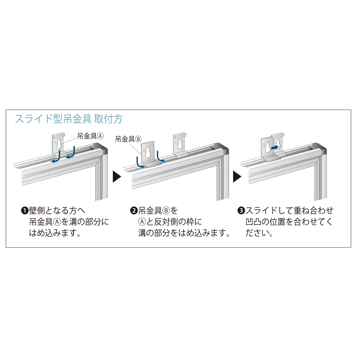 MAJI 壁掛けホーロー板面ホワイトボード（縦書き・2ヶ月予定）（W1810×H910）