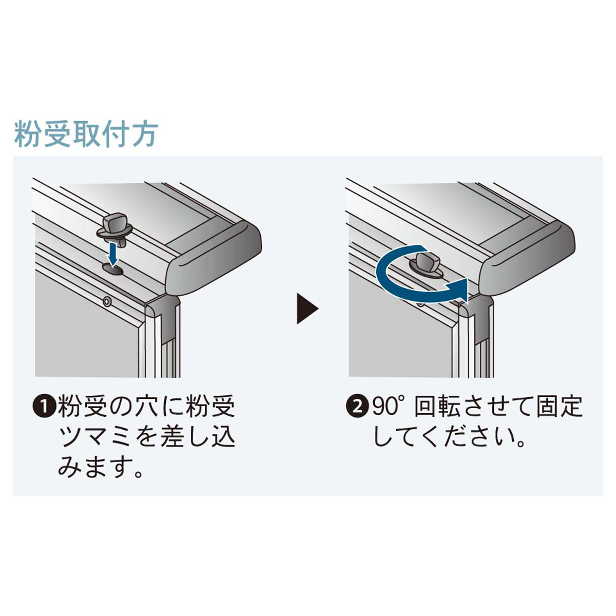 MAJI 壁掛けホーロー板面ホワイトボード（縦書き・2ヶ月予定）（W1810×H910）
