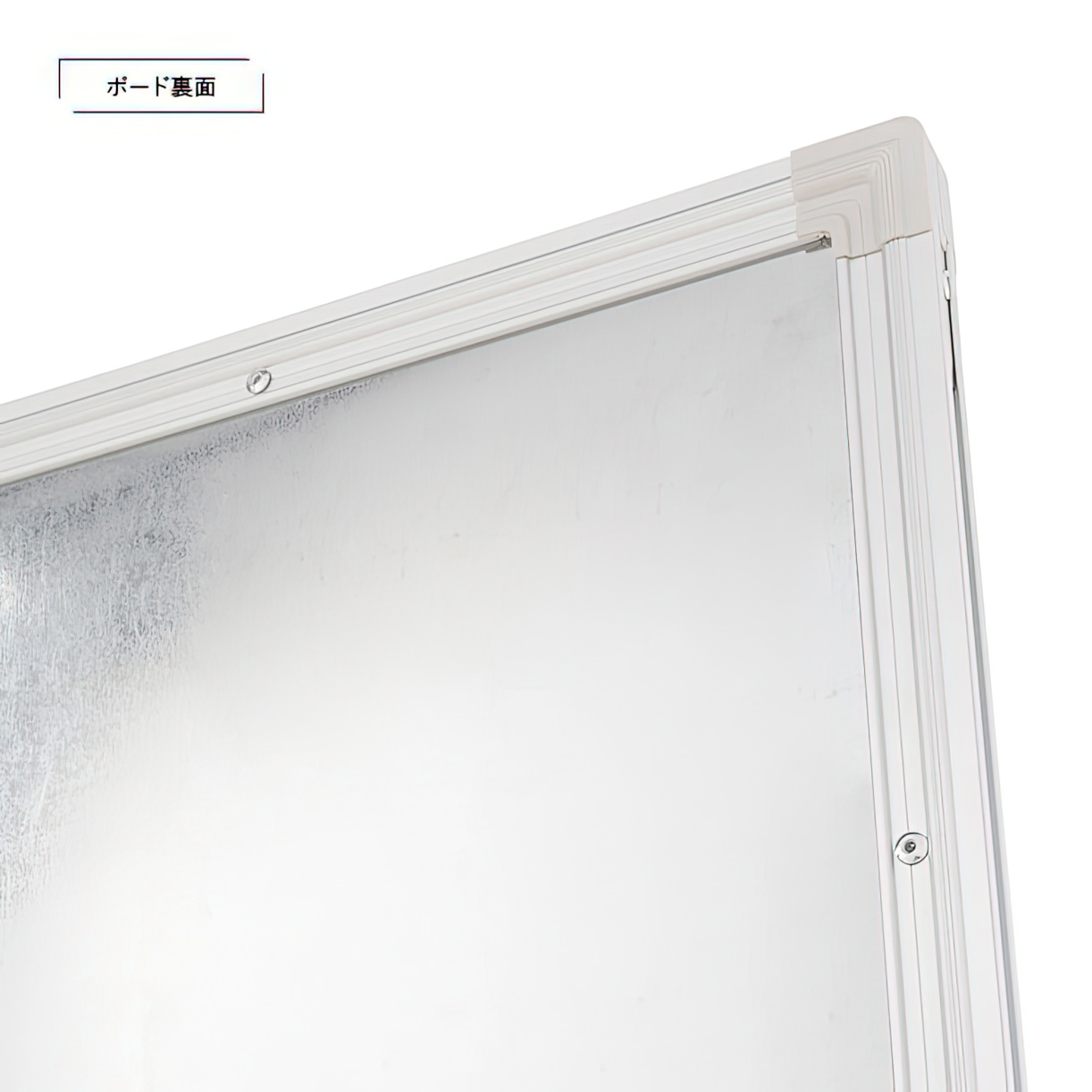 壁掛けホワイトボード 横書き 月予定 幅1200 高さ905 WSK-1290 通販 - ホワイトボード・掲示板 | オフィス家具のカグクロ
