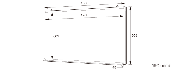 壁掛けホワイトボード（横書き・月予定）（WSK-1890）の詳細外寸法