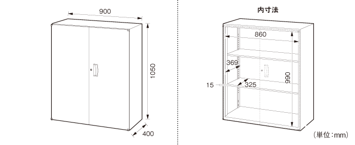 詳細外寸法（SOW-03H：両開き書庫）