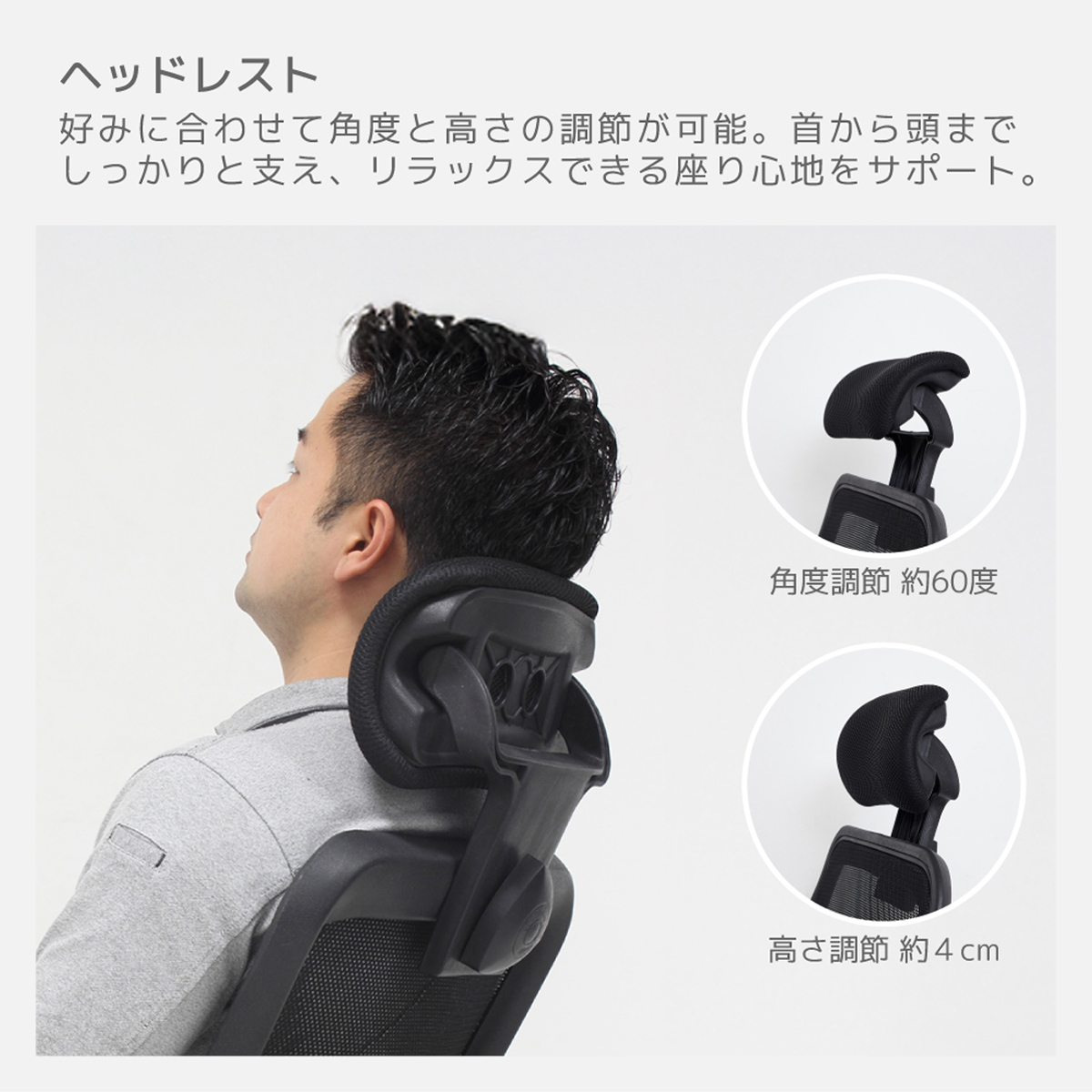 メッシュハイバックチェア 幅645 奥行590 高さ990-1110 KRS-23MH 通販