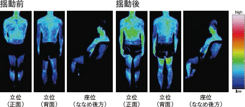 商品説明画像