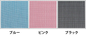 カラーサンプル