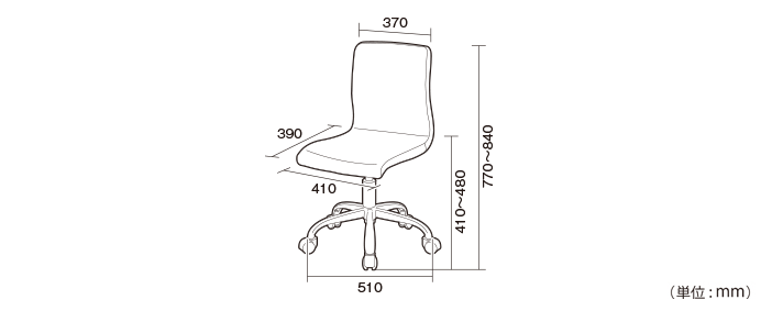 詳細外寸法（NB-DFC101：ビジネスチェアDF）