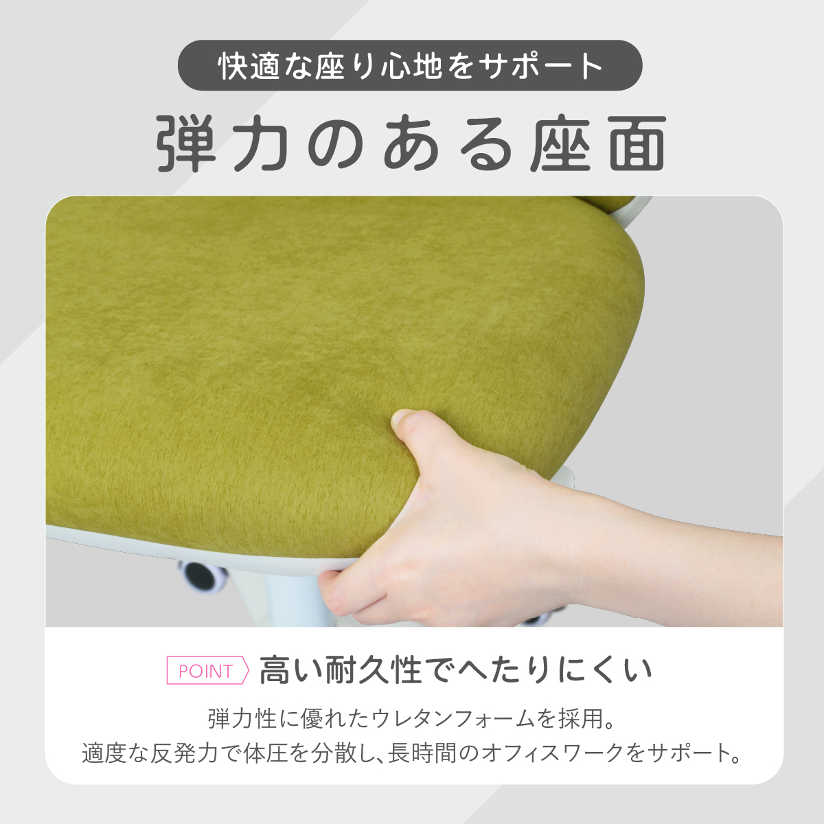 ビジネスチェアUTF 幅595 奥行580 高さ900-990 UTF-7006 通販
