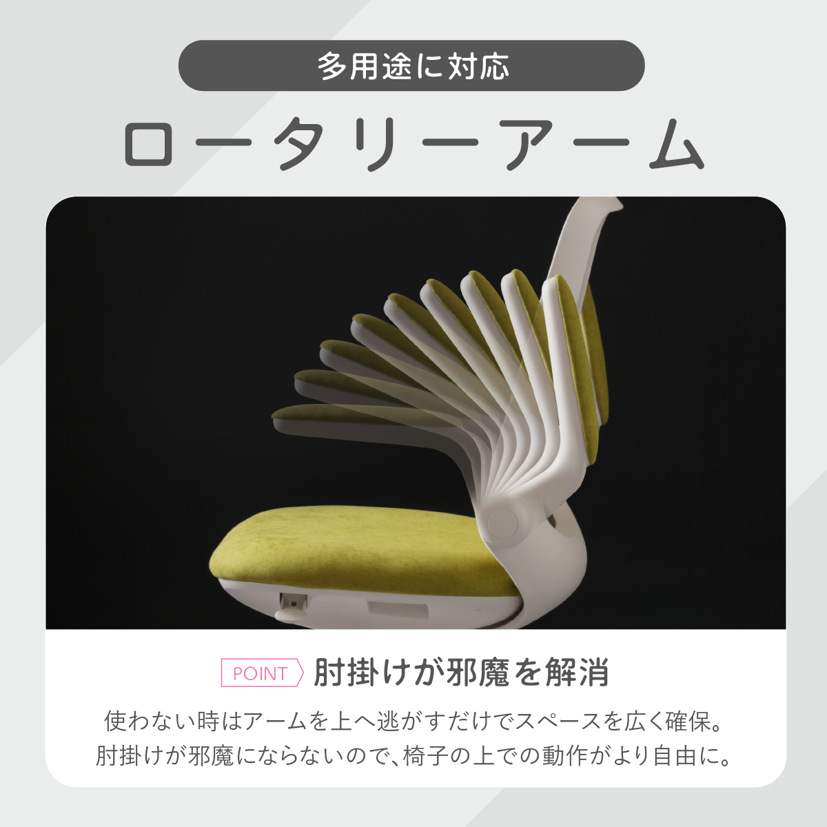 ビジネスチェアUTM 幅595 奥行580 高さ900-990 UTM-7006 通販