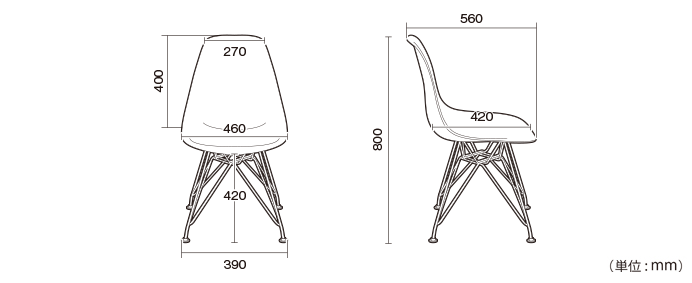 詳細外寸法（デザインシェルチェア GSC）