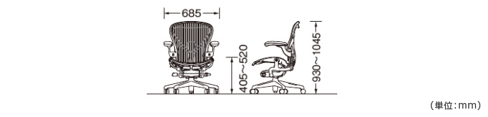 詳細外寸法（AER1B23-DWALP：アーロンチェア リマスタード グラファイトベース）