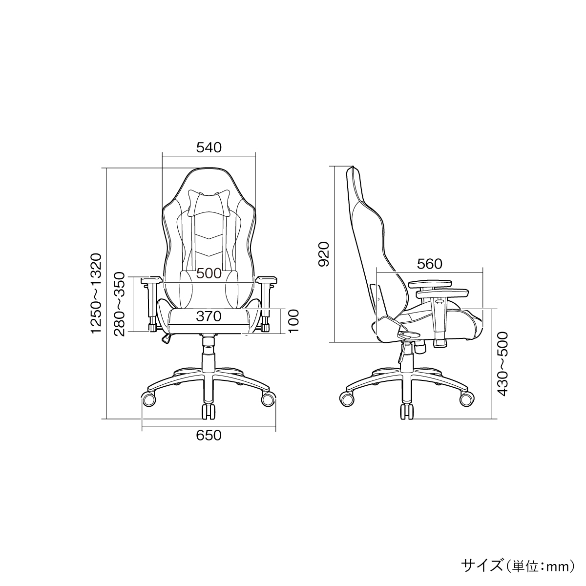 AKRacing Nitro V2 ゲーミングチェア 幅650 奥行650 高さ1250-1320 BT