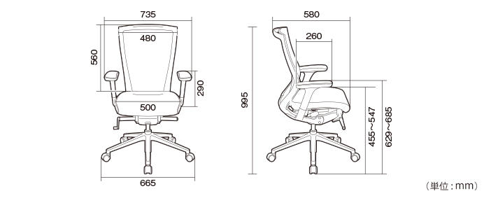 詳細外寸法（FS-T500：ファシスチェア T500）
