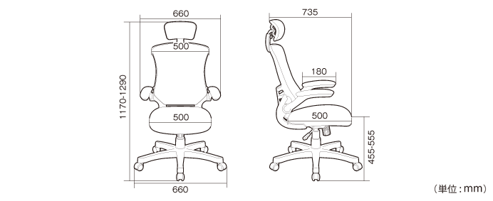 詳細外寸法（FB-ZP805：マスターチェア）