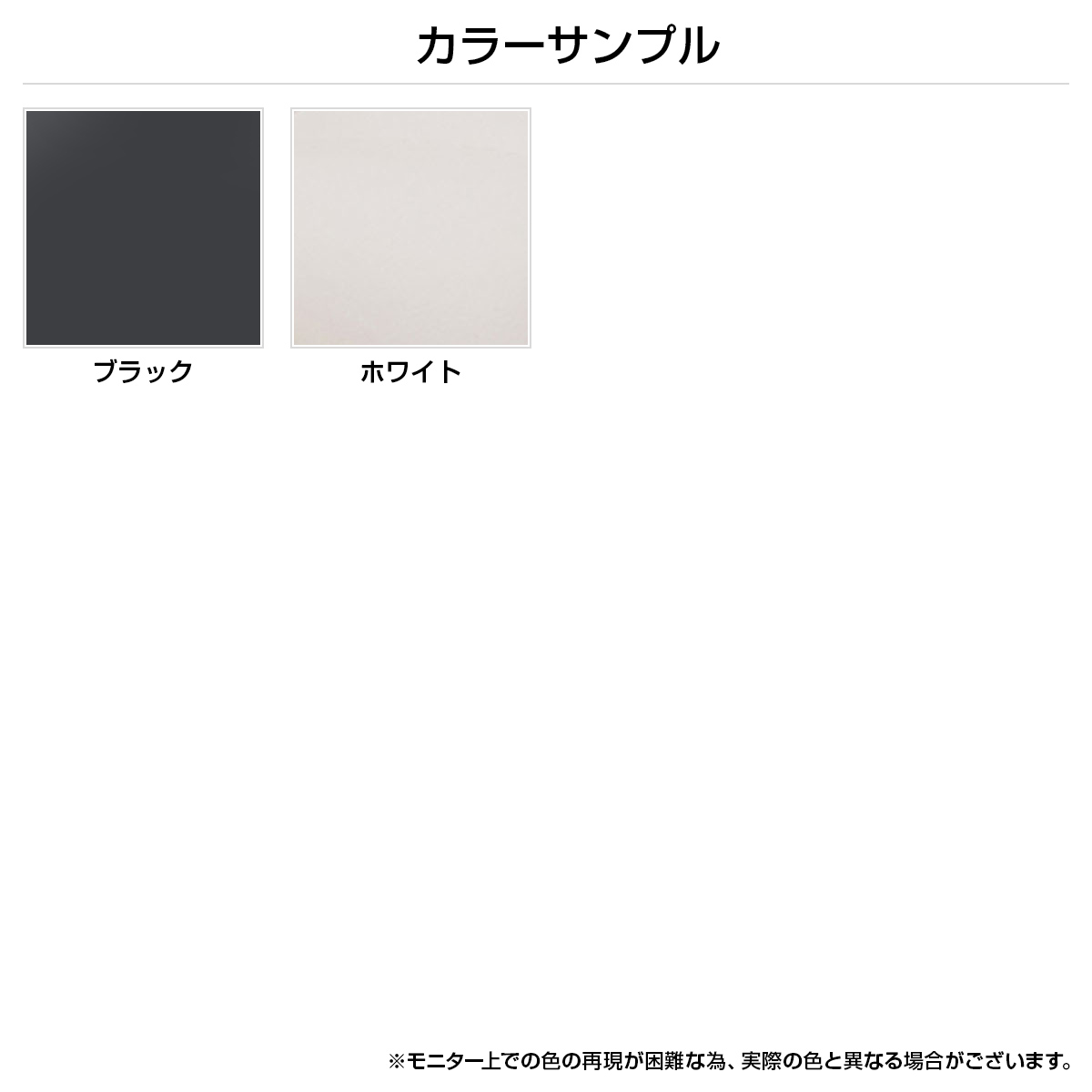 ミスト カウンターチェア 幅385 奥行400 高さ645-855 AK-TCC66 通販 オフィスチェア・事務椅子 オフィス家具のカグクロ