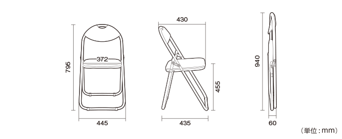 詳細外寸法（CO-002B：折りたたみ椅子 ベーシックタイプ）