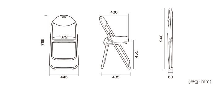 パイプ椅子 折りたたみ椅子 ベーシックタイプ W445 D435 H795 の法人通販 オフィス家具のカグクロ
