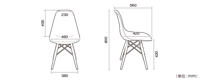 詳細外寸法（BT-1402NA：デザインシェルチェア DSW）