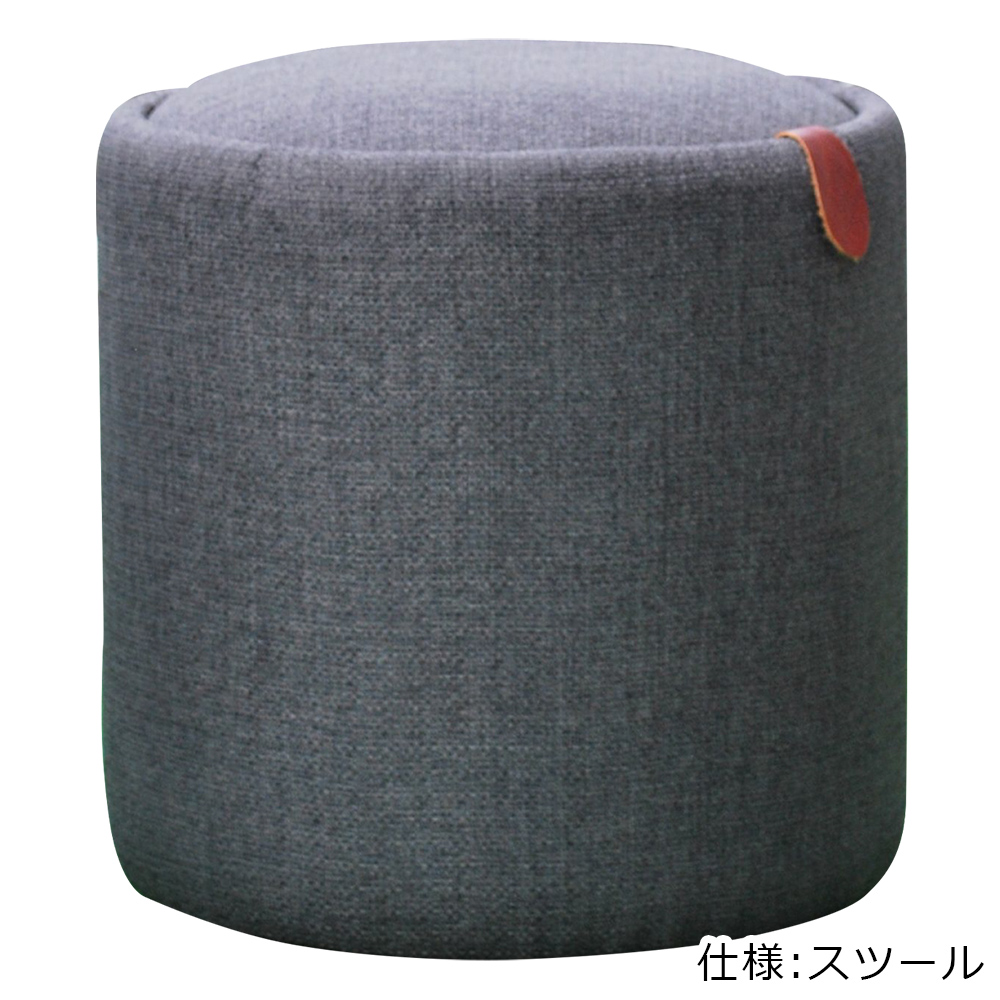 おしゃれ 収納スツール 椅子 チェア 通販 価格比較 価格 Com
