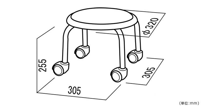詳細外寸法（ローキャスター ボン）