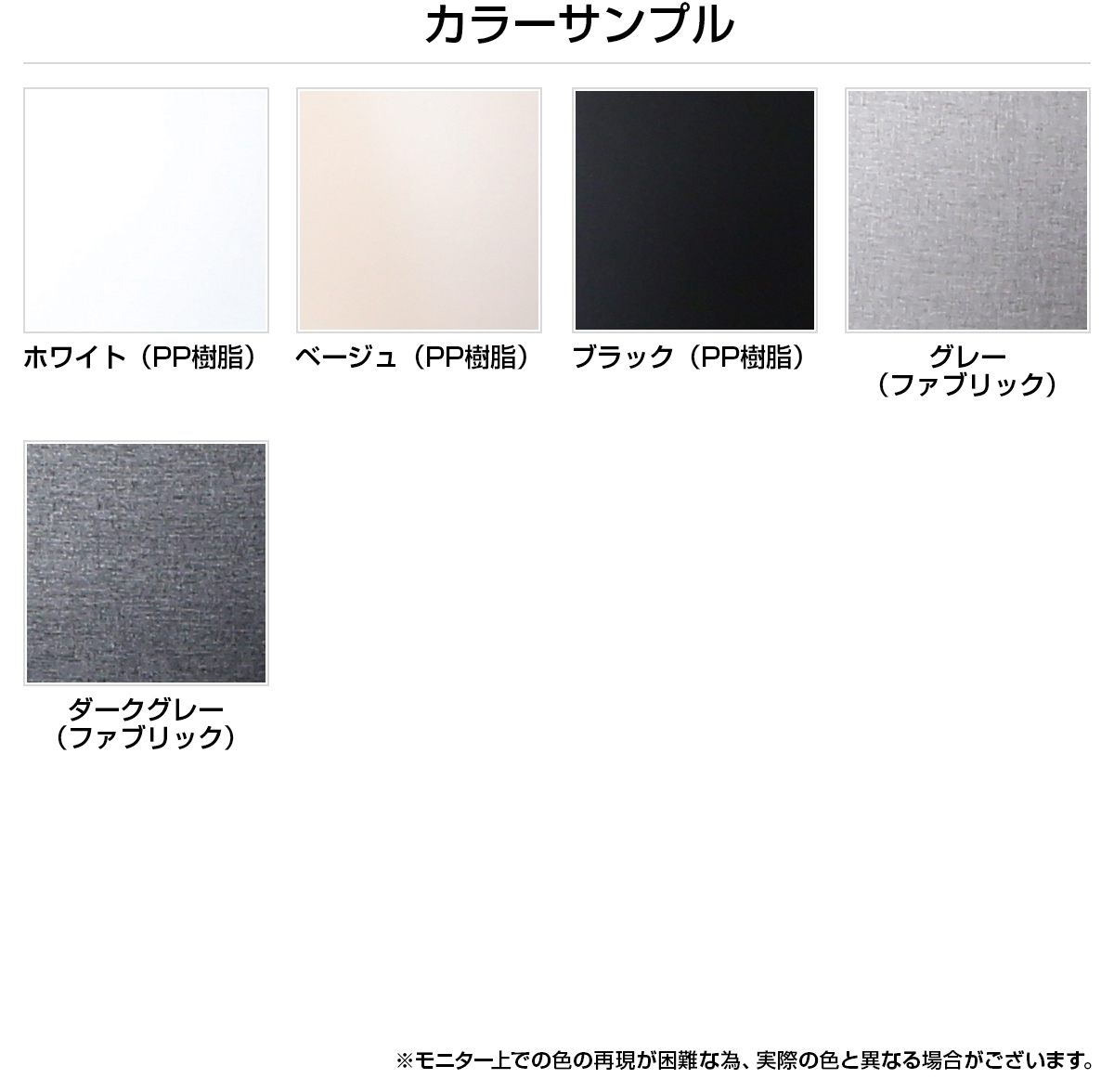 ミート デスクチェア 幅625 奥行530 高さ800 SK-MT 通販 オフィスチェア・事務椅子 オフィス家具のカグクロ