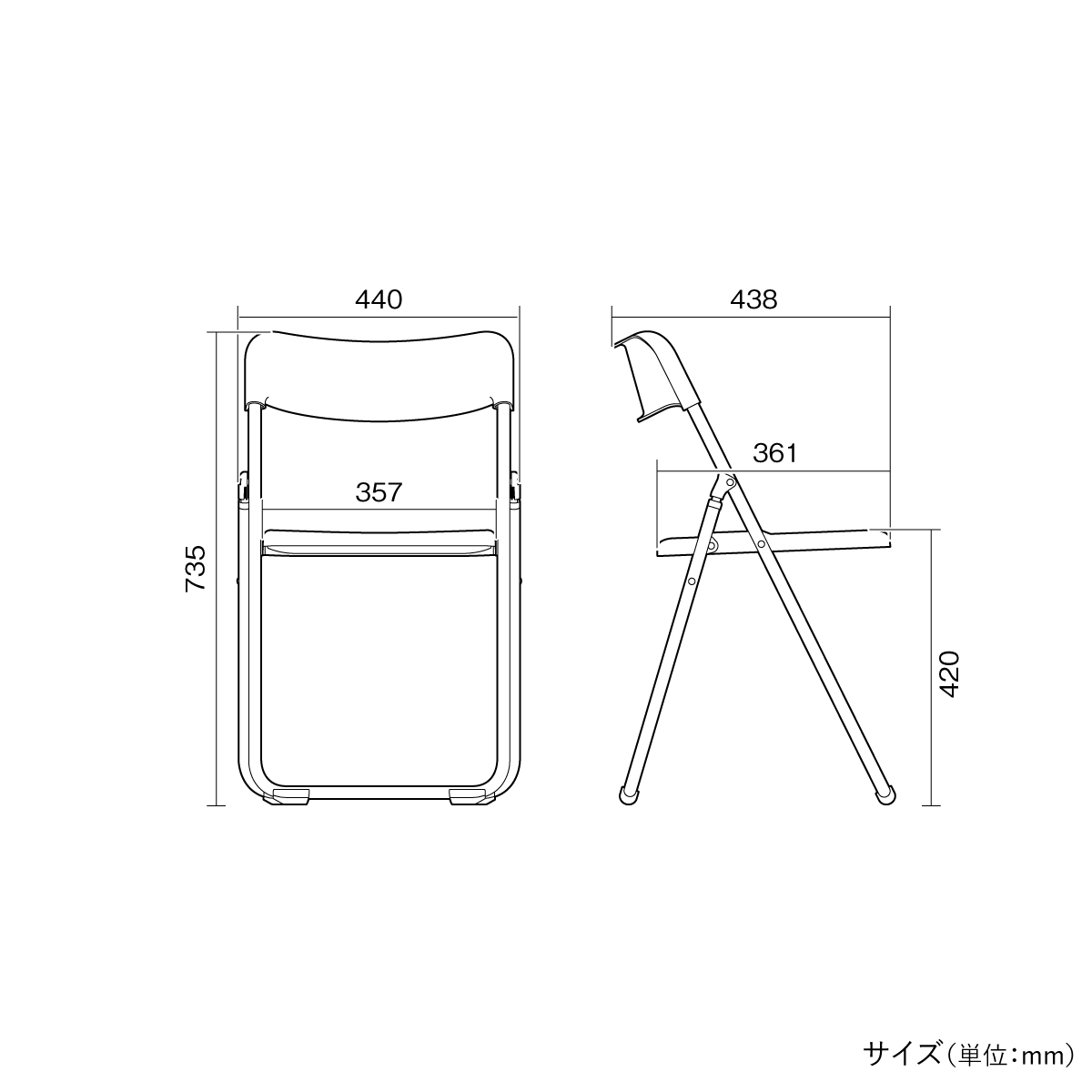 軽量樹脂折りたたみ椅子 幅440 奥行438 高さ735 SN-CF67MS 通販 オフィスチェア・事務椅子 オフィス家具のカグクロ