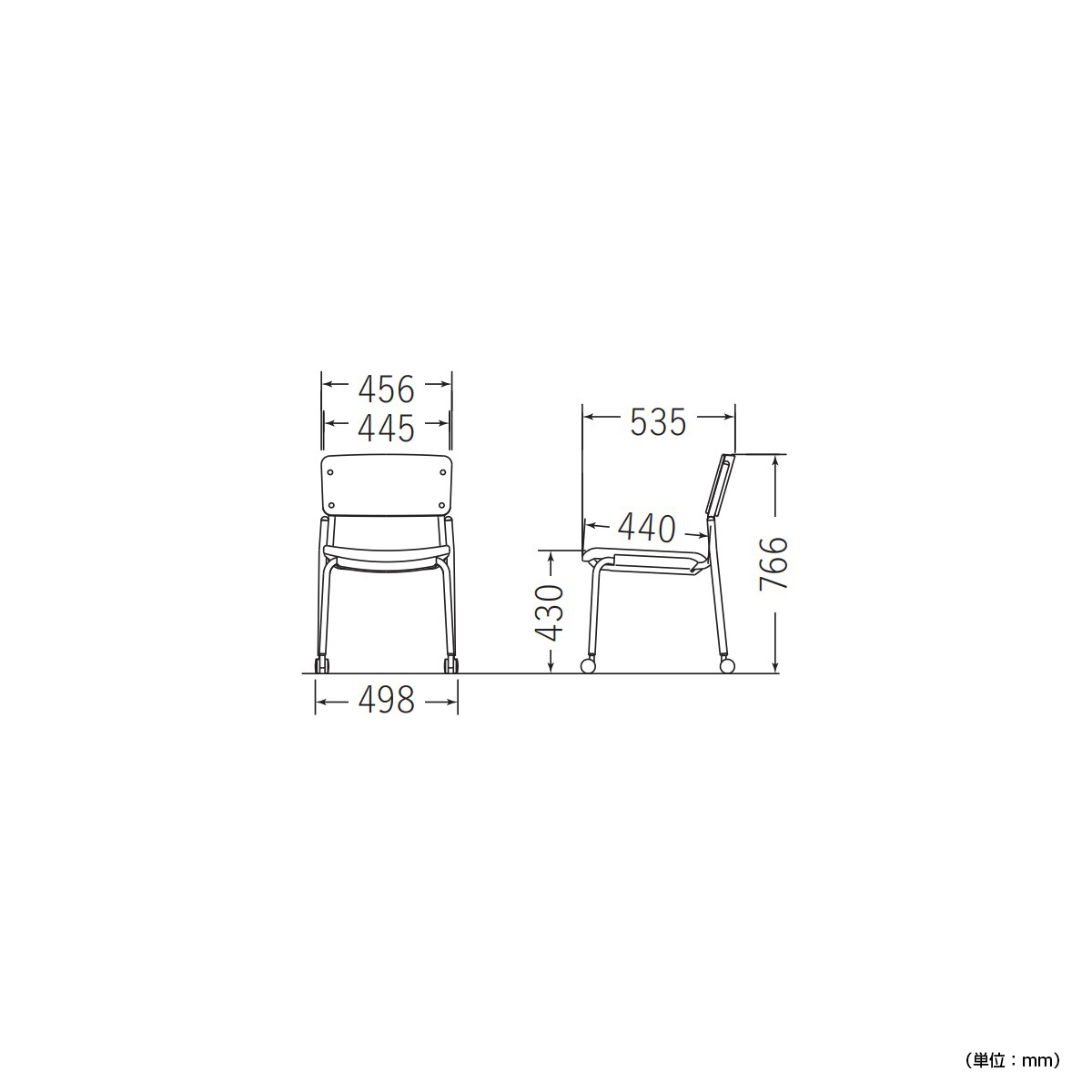 背合板キャスター付きミーティングチェア（W498×D535×H766）