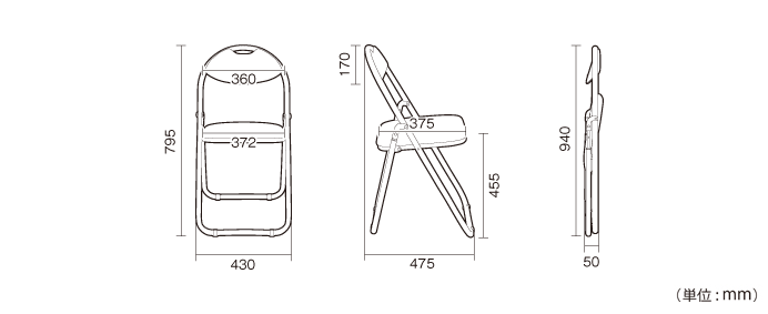 詳細外寸法（CO-005W：折りたたみ椅子 ホワイトフレーム）