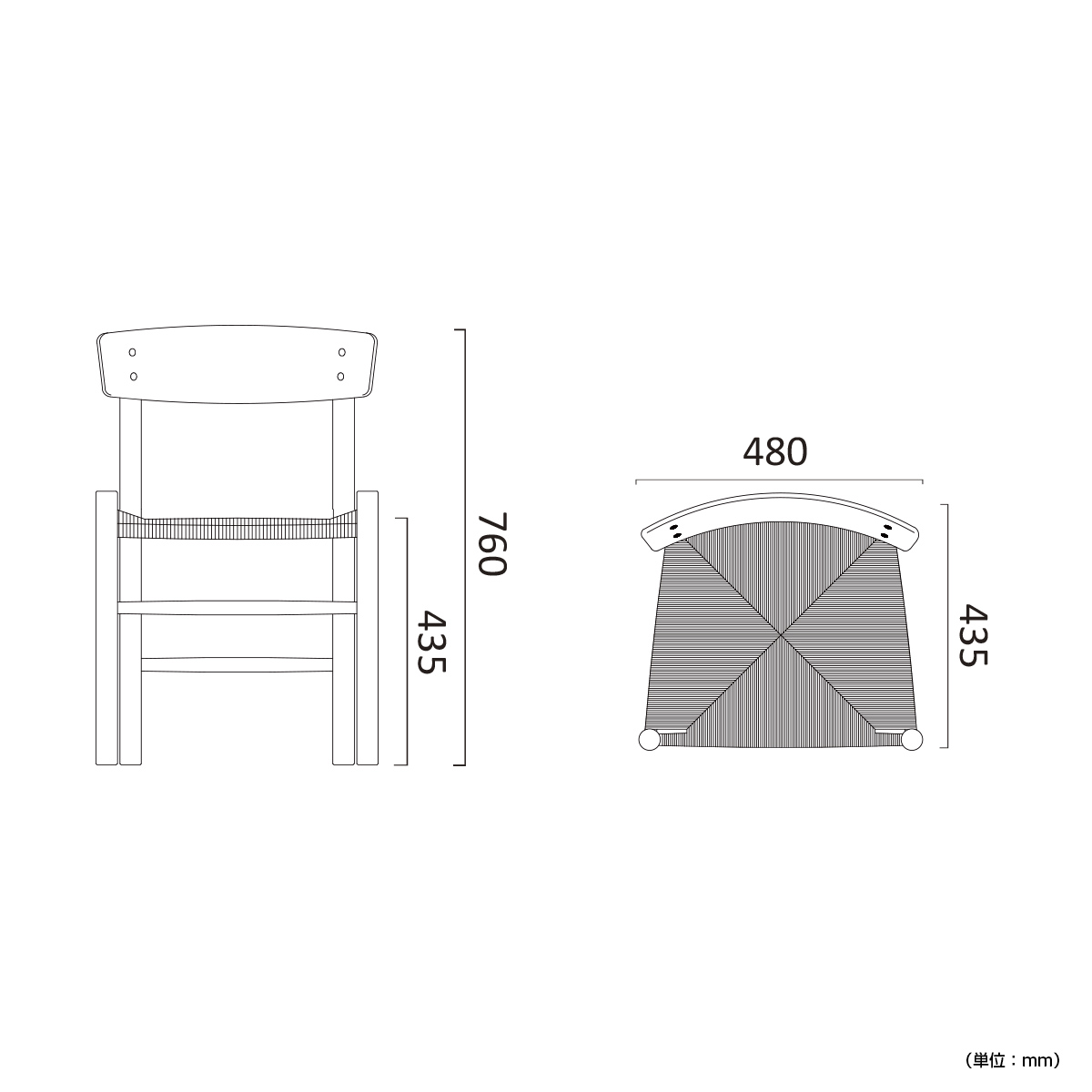 シェーカーチェア J39 幅480 奥行435 高さ760 KT-CH9162H 通販 施設・パブリック空間家具 オフィス家具のカグクロ