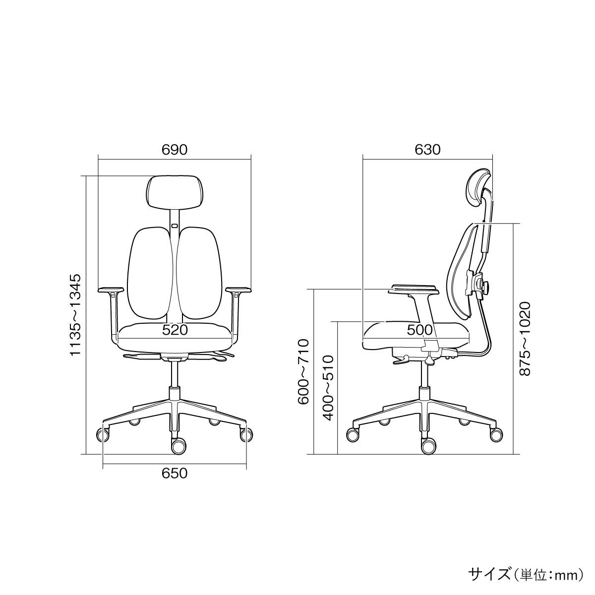 デュオレスト NEXT1 幅690 奥行630-830 高さ1135-1345 DW-NEXT1 通販