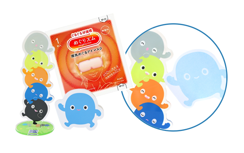 花王 めぐりズム