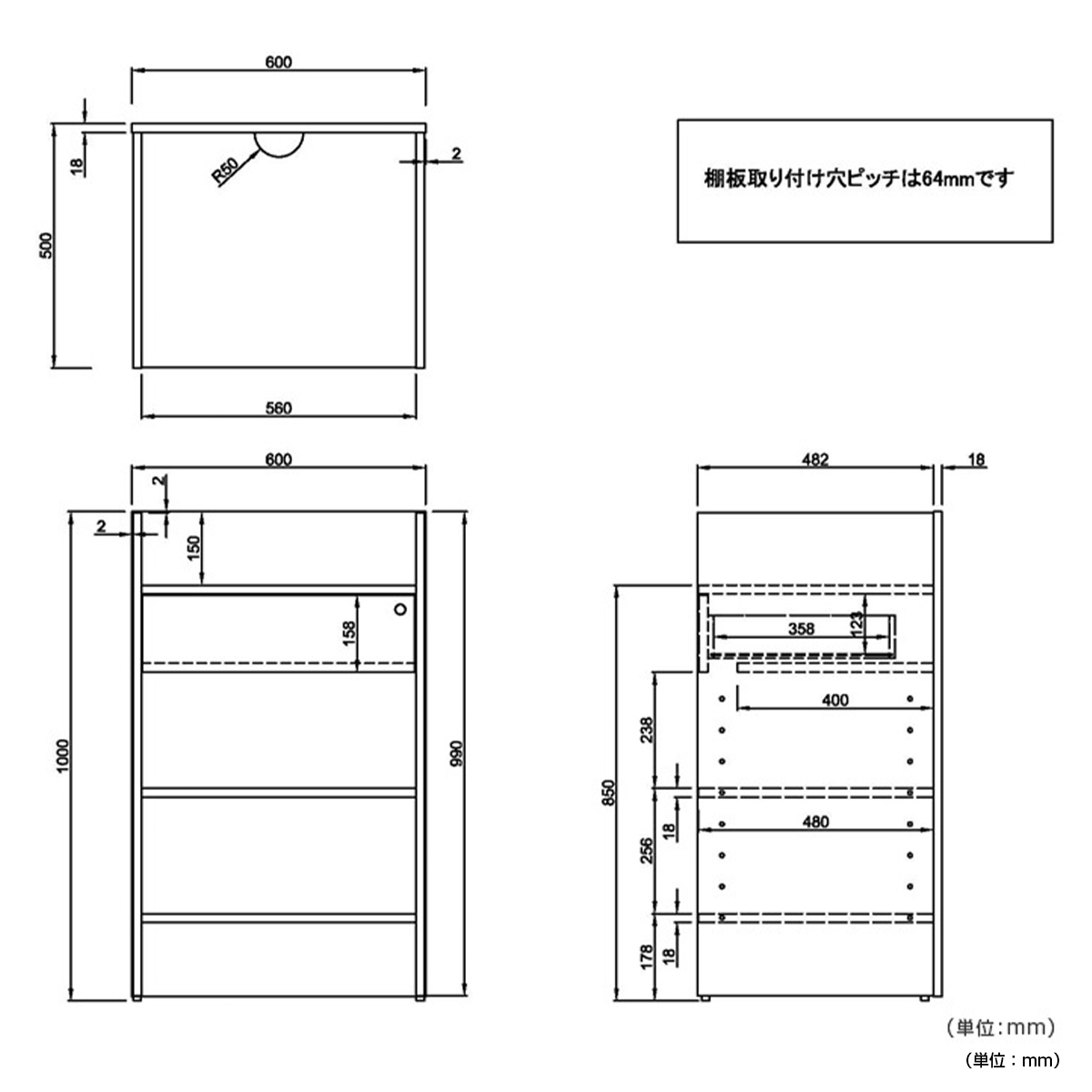 ジェイ レジカウンター 幅600 奥行500 高さ1000 RY-RGCP 通販 受付カウンター・サービス台 オフィス家具のカグクロ