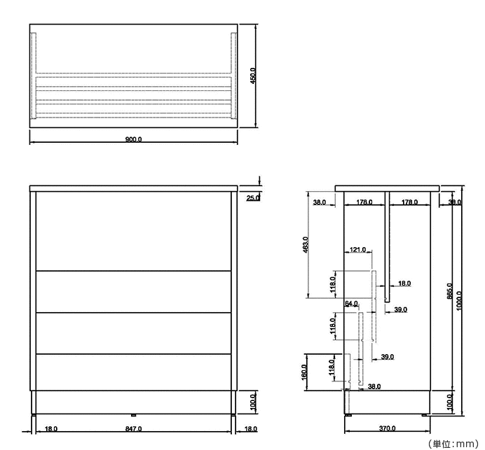 ノルム マガジンラック型ハイカウンター（W900×D450×H1000）
